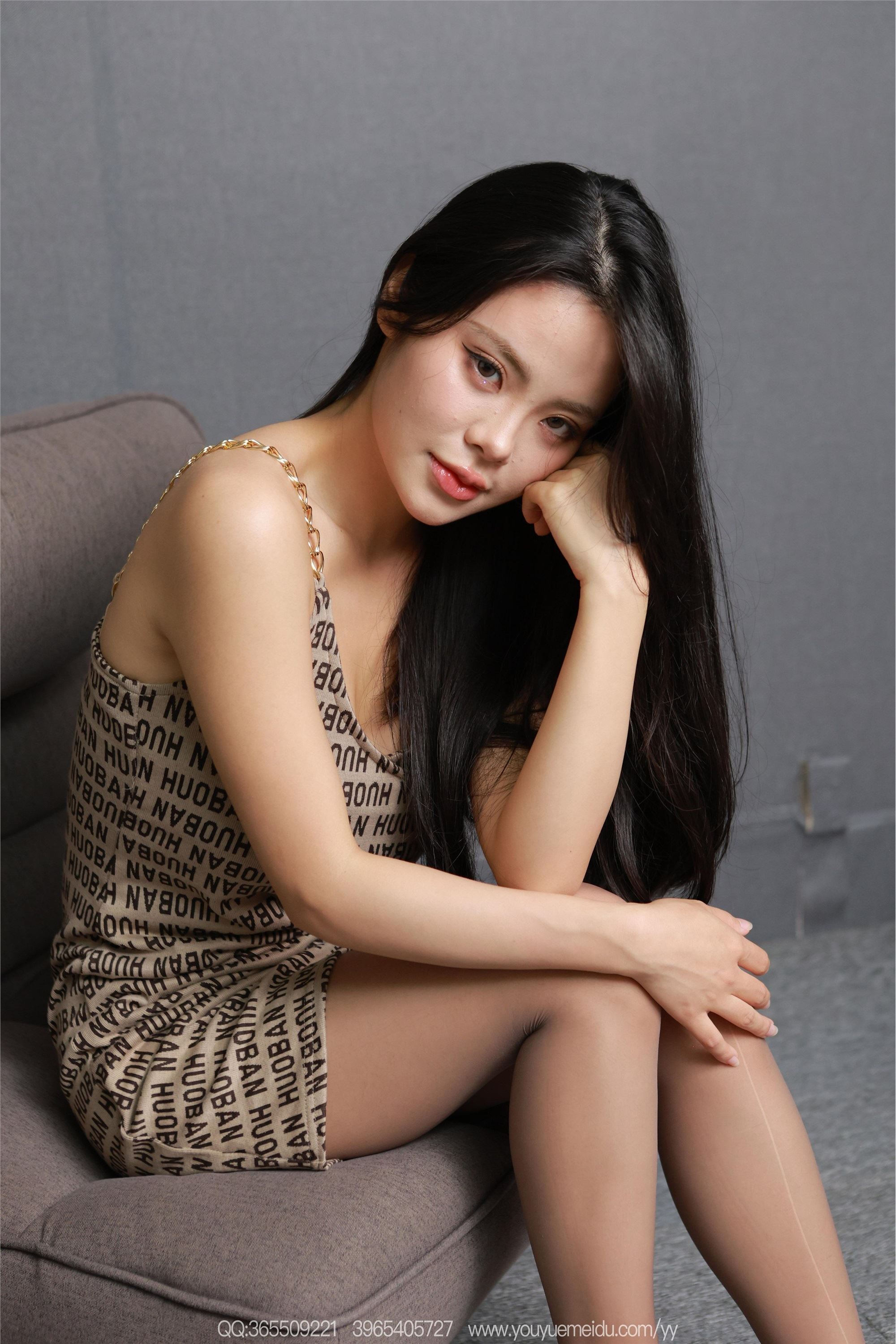 IESS异思趣向  2025.09.09 丝享家 2153 兔兔《字母短裙》